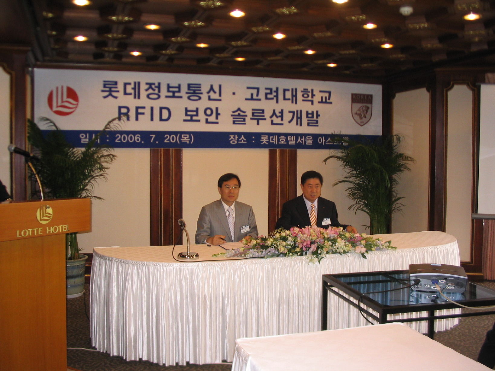 연혁 이미지_014